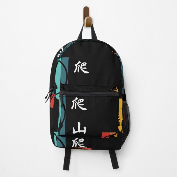 Item preview, Hiking in Chinese characters designed and sold by 2Cheesy4U.