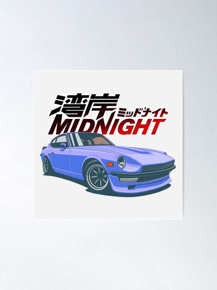 Fullmoon Yesnaby 2007/ダレン アーモンド/ポスター fposter,medium,wall_texture,