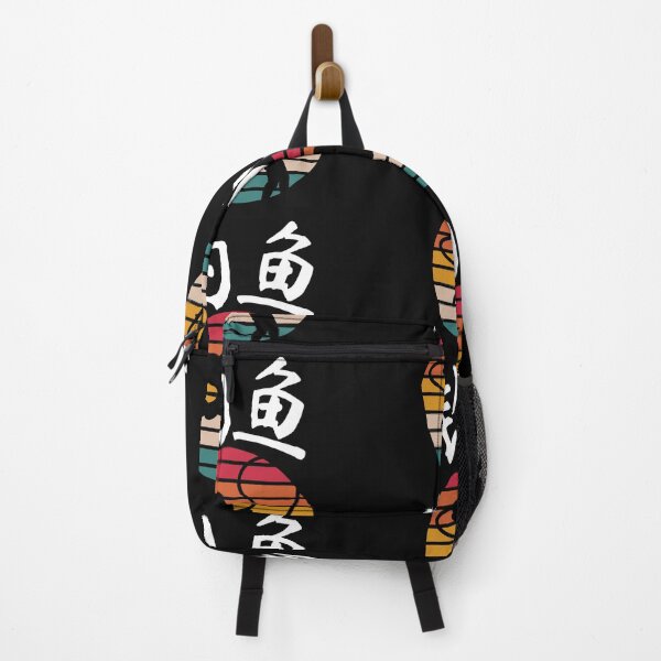 Item preview, Fishing in Chinese Characters designed and sold by 2Cheesy4U.