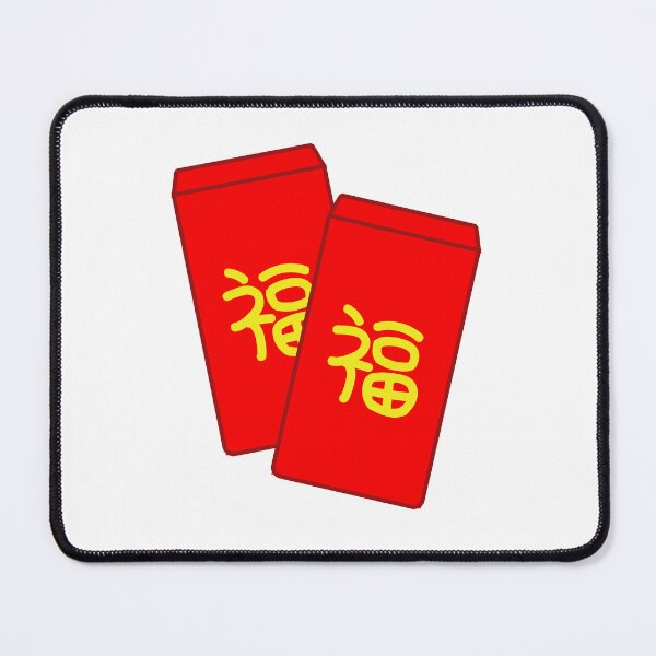 Item preview, Lunar New Year Red Envelope designed and sold by Kelly Leung.