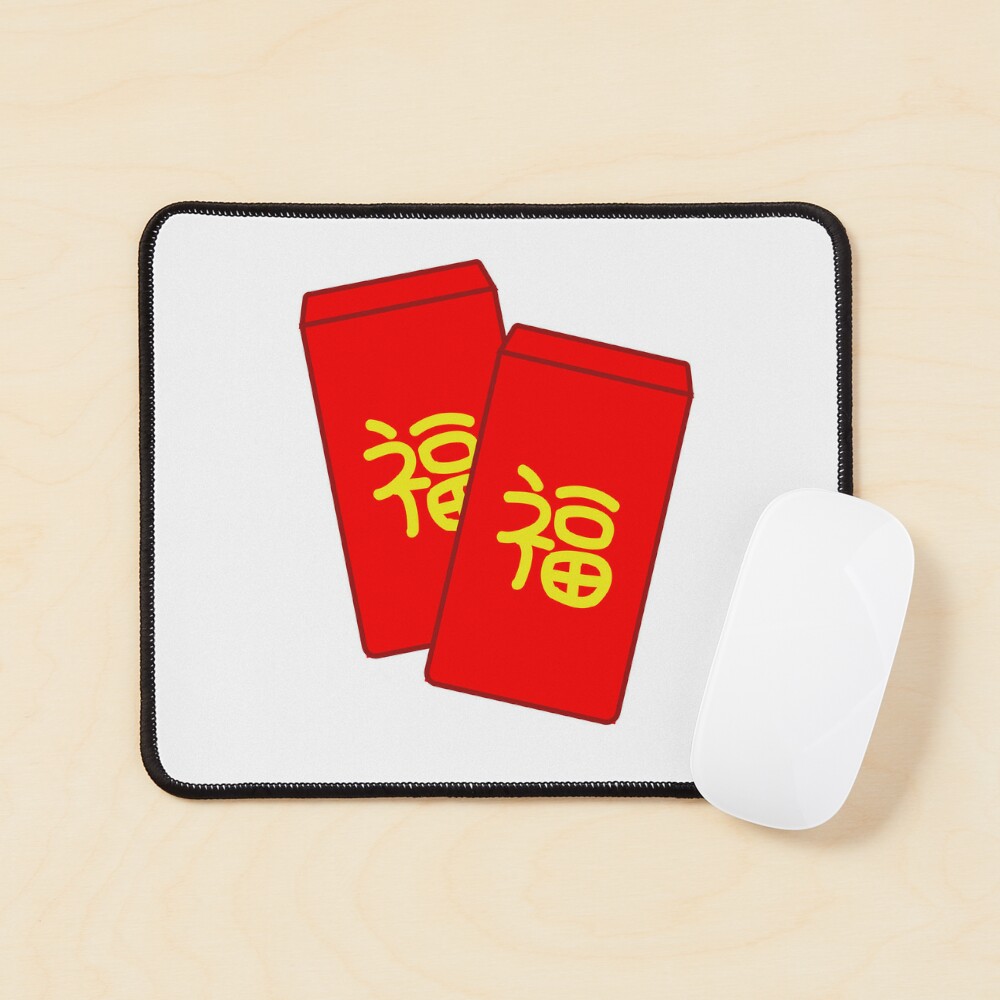 Lunar New Year Red Envelope Sticker for Sale by Kelly Leung