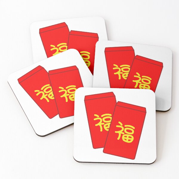 Item preview, Lunar New Year Red Envelope designed and sold by Kelly Leung.