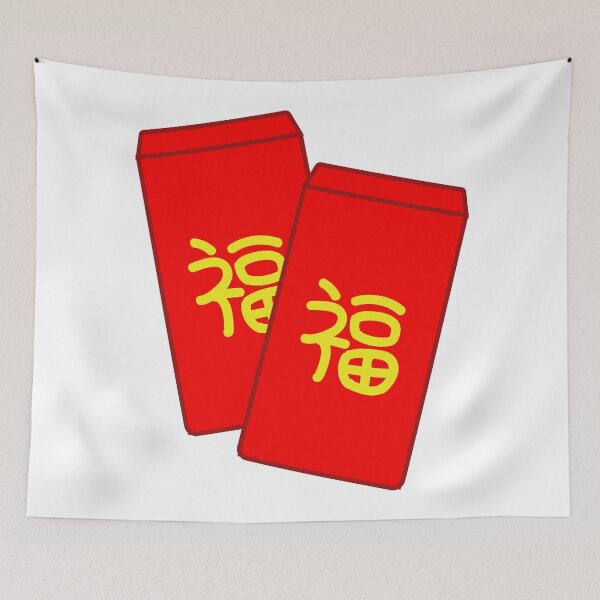Item preview, Lunar New Year Red Envelope designed and sold by Kelly Leung.