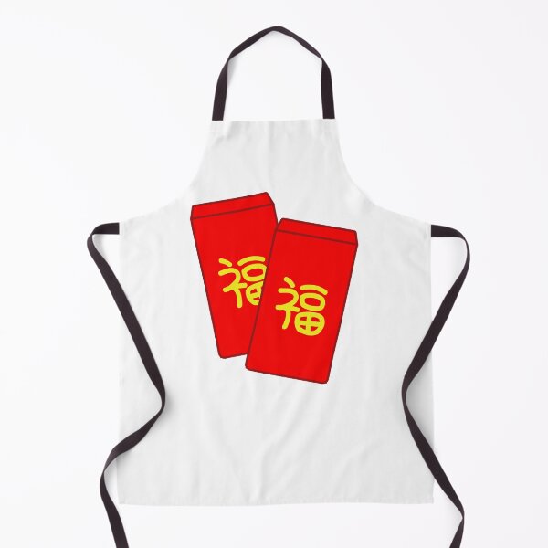 Item preview, Lunar New Year Red Envelope designed and sold by Kelly Leung.