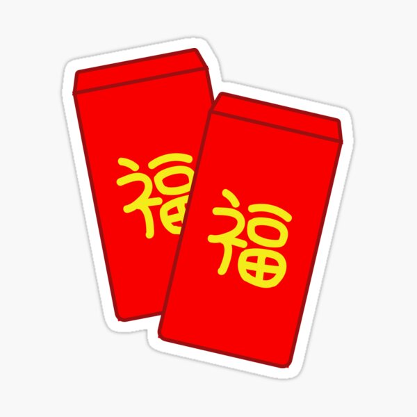 Lunar New Year Red Envelope Sticker for Sale by Kelly Leung