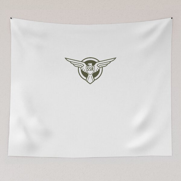 Item preview, ssr logo Classic T-Shirt designed and sold by SusanMcKinley.