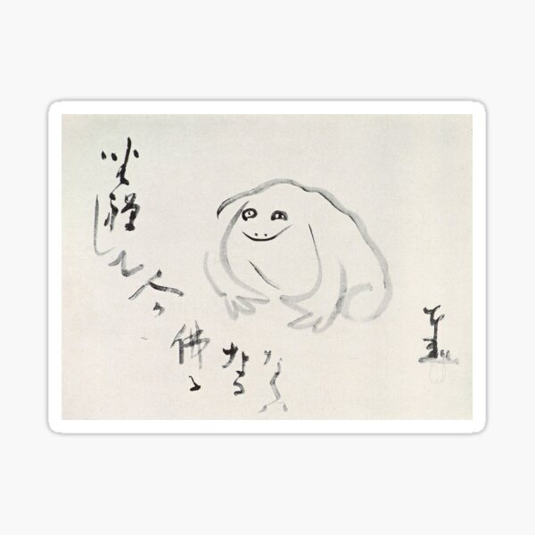 The Meditating Frog, Sengai Gibon Japanese Art Sticker