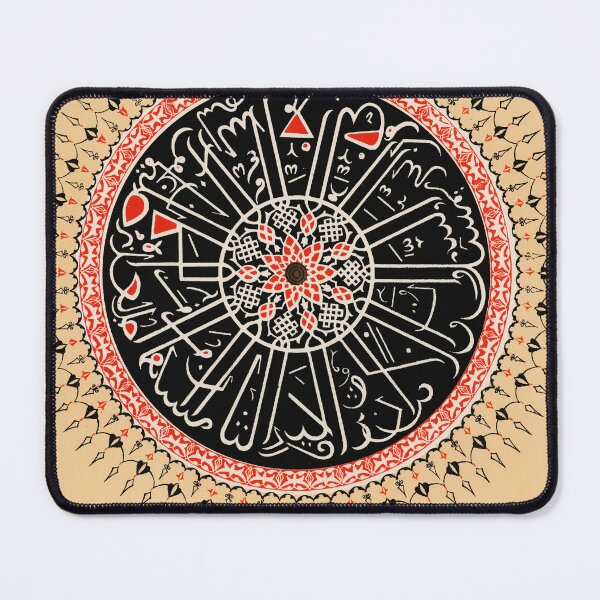 Item preview, Islamic Ornament designed and sold by Pelastore.