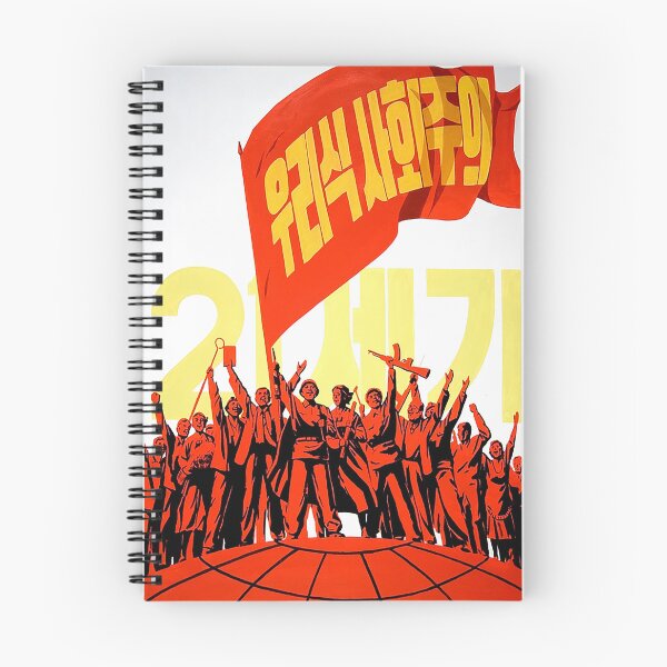 Item preview, North Korean Propaganda: Socialism Our Way designed and sold by M-o-P.