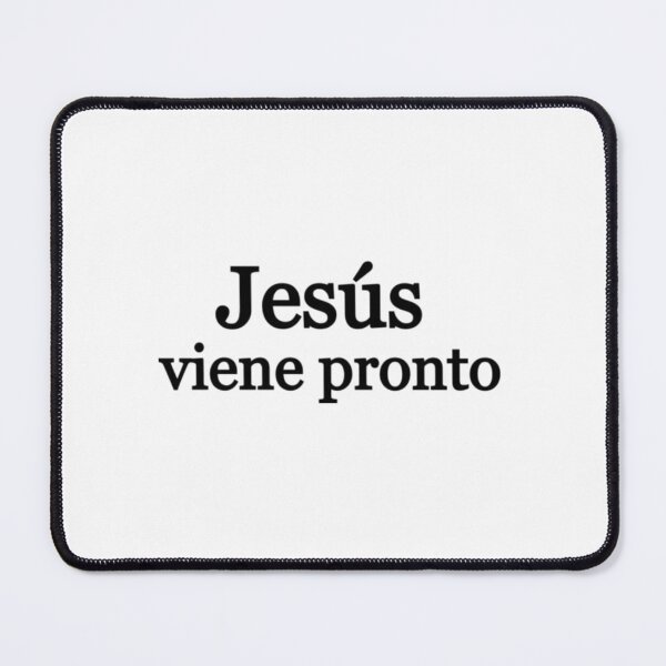 Item preview, Jesús viene pronto designed and sold by KateHortone.