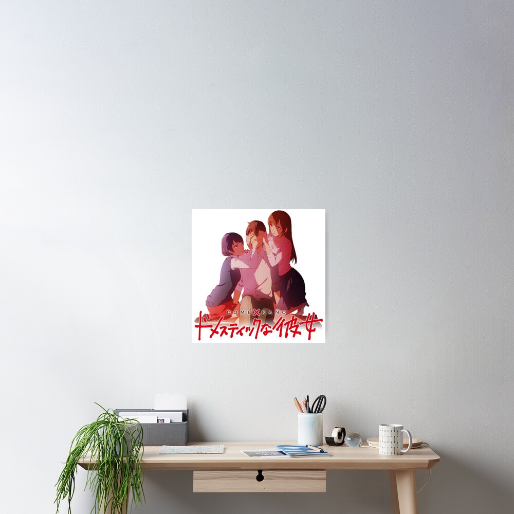 Domestic Girlfriend - logo Sticker for Sale by BaryonyxStore