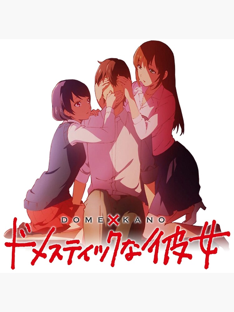 Domestic Girlfriend - logo Poster for Sale by BaryonyxStore