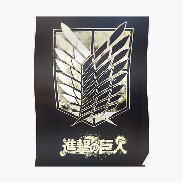 Snk Logo Posters For Sale Redbubble