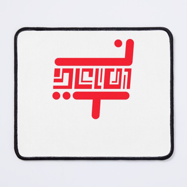 Item preview, TIE Fighter UI Logo Classic T-Shirt designed and sold by JamesDavidso.