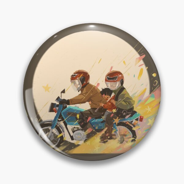 Item preview, Motor designed and sold by MoyLee.