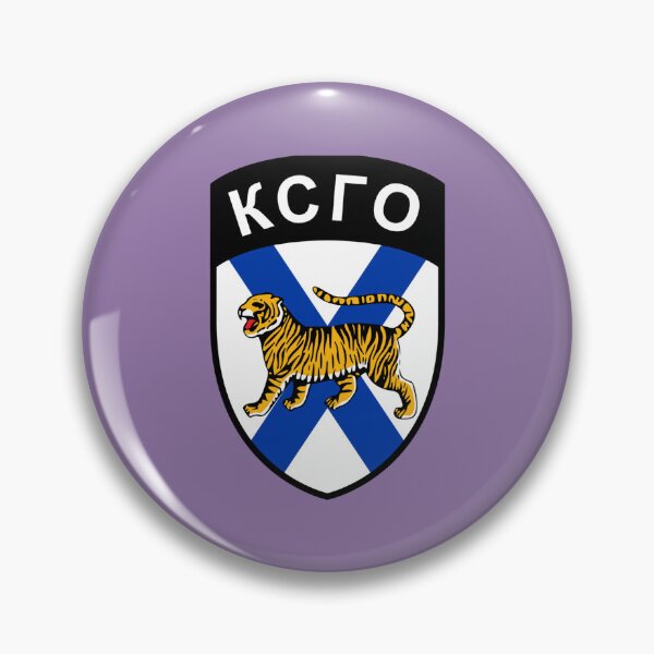Item preview, Caspian Civil Defense Force Insignia   designed and sold by microBacts.