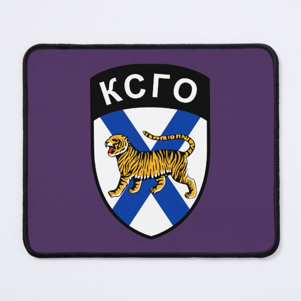 Item preview, Caspian Civil Defense Force Insignia designed and sold by microBacts.