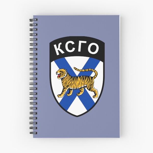 Item preview, Caspian Civil Defense Force Insignia   designed and sold by microBacts.