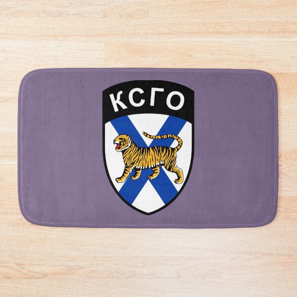 Item preview, Caspian Civil Defense Force Insignia   designed and sold by microBacts.