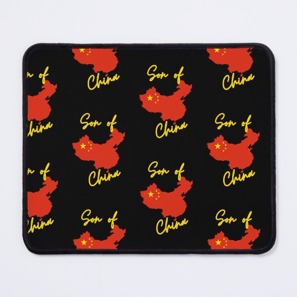Item preview, Son of China Map Flag designed and sold by NovawayDirect.