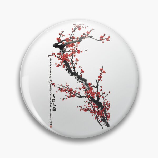 Item preview, Cherry Blossom Japanese designed and sold by Layla Art.