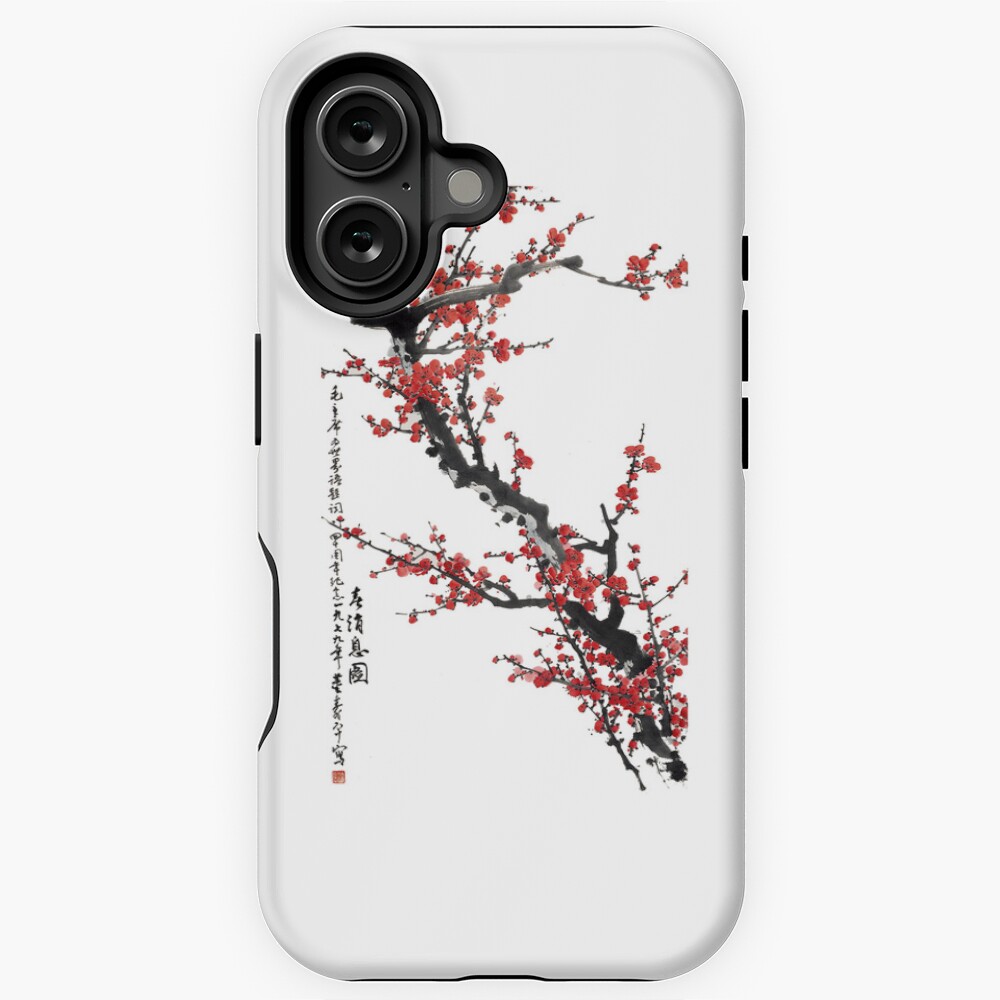 Vista previa del artículo con la obra «Funda resistente MagSafe para iPhone», diseñado y vendido por Boumehraz.