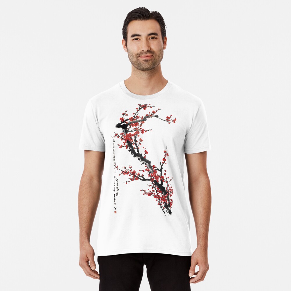 Vista previa del artículo con la obra «Camiseta premium», diseñado y vendido por Boumehraz.