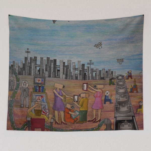 Item preview, Rob Gamble's Droning Education Copyrights res 2019 designed and sold by RobertGamble.