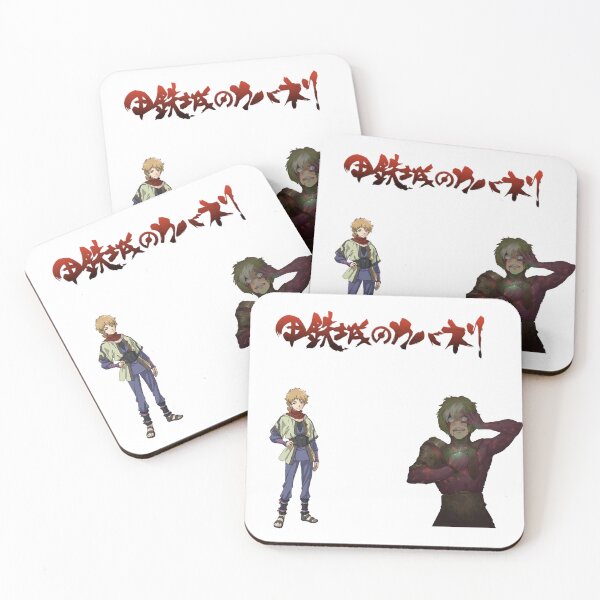 Item preview, Kabaneri Of The Iron Fortress - Pack designed and sold by V3S0.