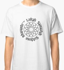 Lokah Samastah Sukhino Bhavantu Classic T-Shirt