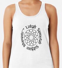 Lokah Samastah Sukhino Bhavantu Racerback Tank Top