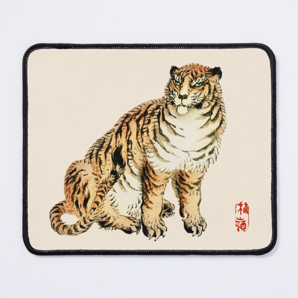 Item preview, Tiger by Kōno Bairei designed and sold by see-the-fox.