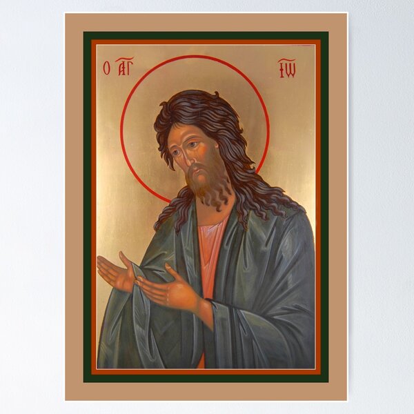 Item preview, St John The Baptist  designed and sold by Grace  Zazzaro.