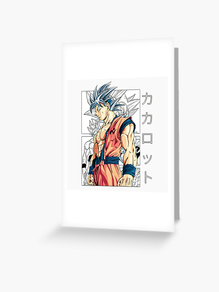 Dragon Ball Super Shonen Anime Mui Goku Manga Panel Art | Sticker