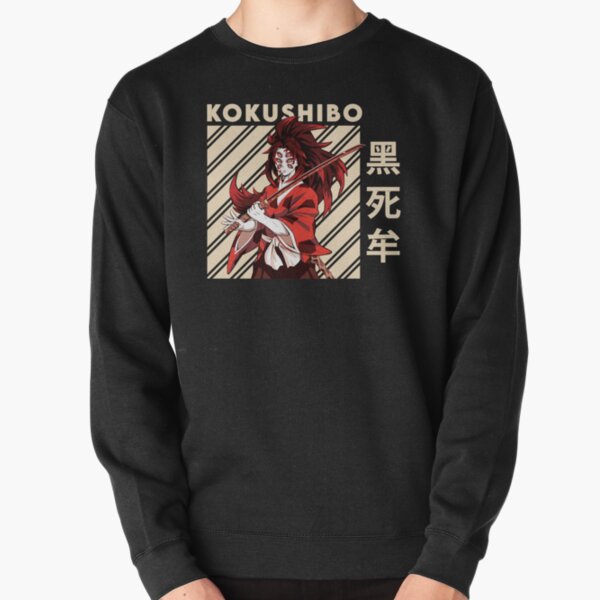 KAKAZZY KOKUSHIBOU HOODIE カカジ 黒死牟 パーカー L トップス 注目