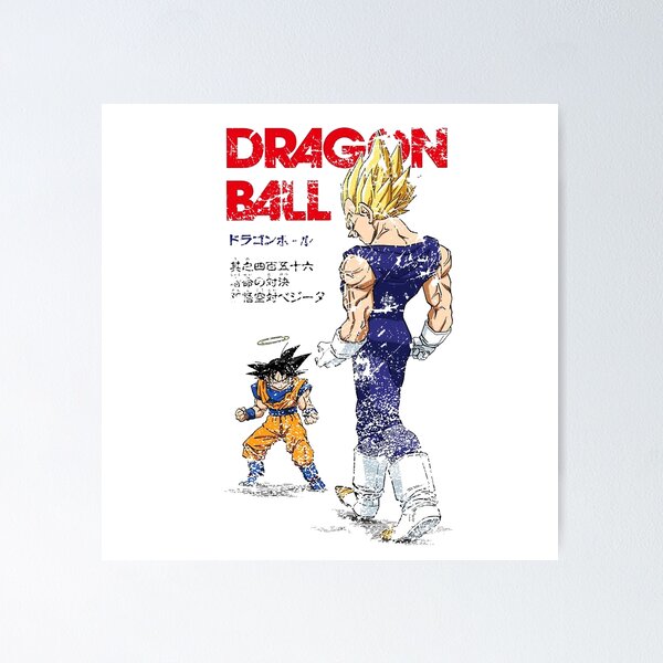 majin buu saga sticker poster, dragon ball z poster, anime poster, size:12x18  inch