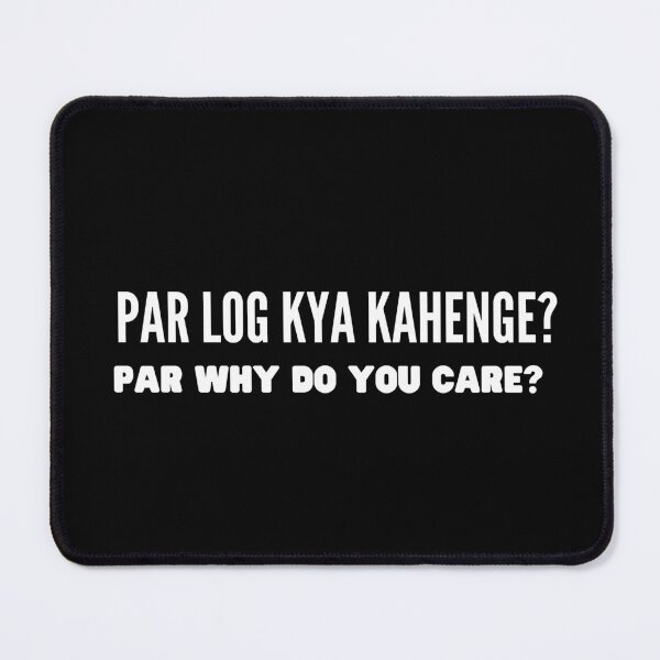 Item preview, PAR LOG KYA KAHENGE - BUT WHAT WILL PEOPLE SAY  designed and sold by BrownGirlMantra.