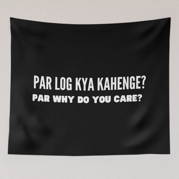 Item preview, PAR LOG KYA KAHENGE - BUT WHAT WILL PEOPLE SAY  designed and sold by BrownGirlMantra.