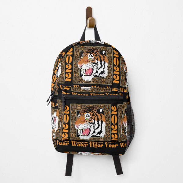 Item preview, Growling Mouth Open Bengal Tiger, Chinese Zodiac Year of the Tiger 2022 designed and sold by WanderTravels.