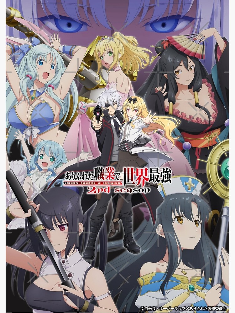 3° Opening Anime: Arifureta Shokugyou de Sekai Saikyou 2 ND season / 2