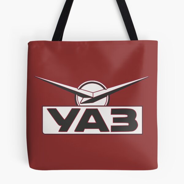 Item preview, Ulyanovsk Automobile Plant (on red) designed and sold by Groenendijk.