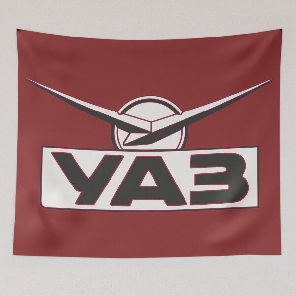 Item preview, Ulyanovsk Automobile Plant (on red) designed and sold by Groenendijk.