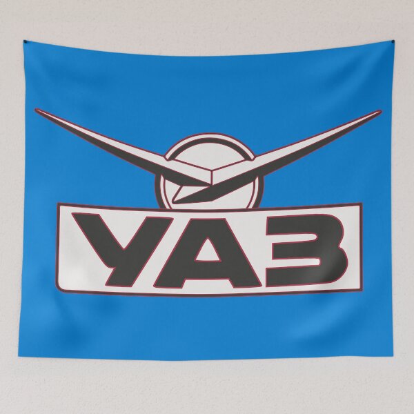 Item preview, Ulyanovsk Automobile Plant (on blue) designed and sold by Groenendijk.