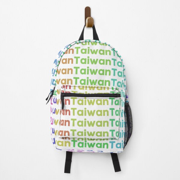 Item preview, Taiwan Taiwan Taiwan designed and sold by RiserTees.