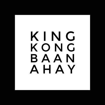 Artwork thumbnail, KING KONG BAAN AHAY by VintageSomalia