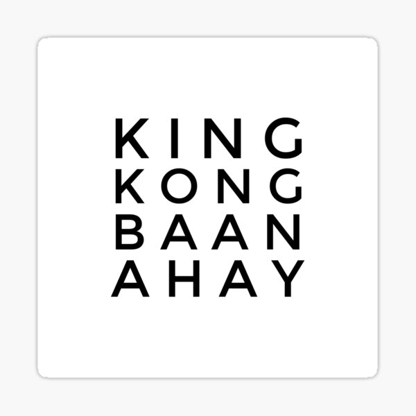 Item preview, KING KONG BAAN AHAY designed and sold by VintageSomalia.