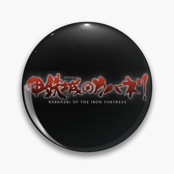 Item preview, Kabaneri Of The Iron Fortress - Logo designed and sold by V3S0.