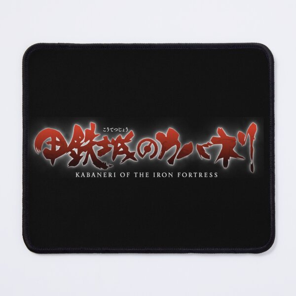 Item preview, Kabaneri Of The Iron Fortress - Logo designed and sold by V3S0.