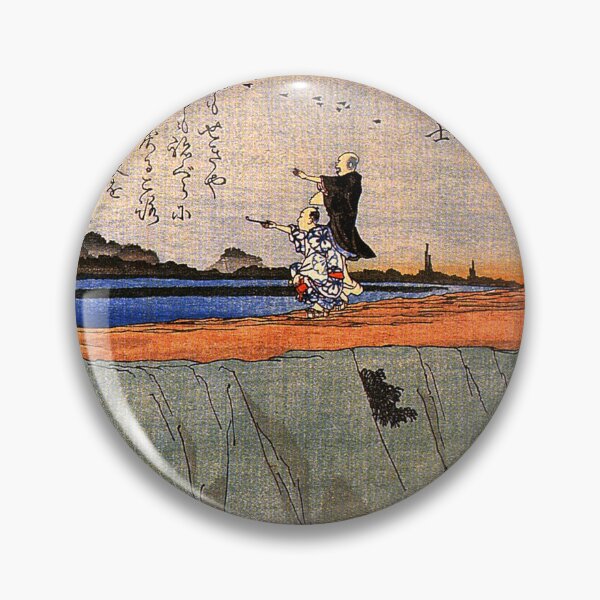 Item preview, Mount Fuji from the Sumida River embankment - Utagawa Kuniyoshi (c.1842) designed and sold by Geraldo Garcia.