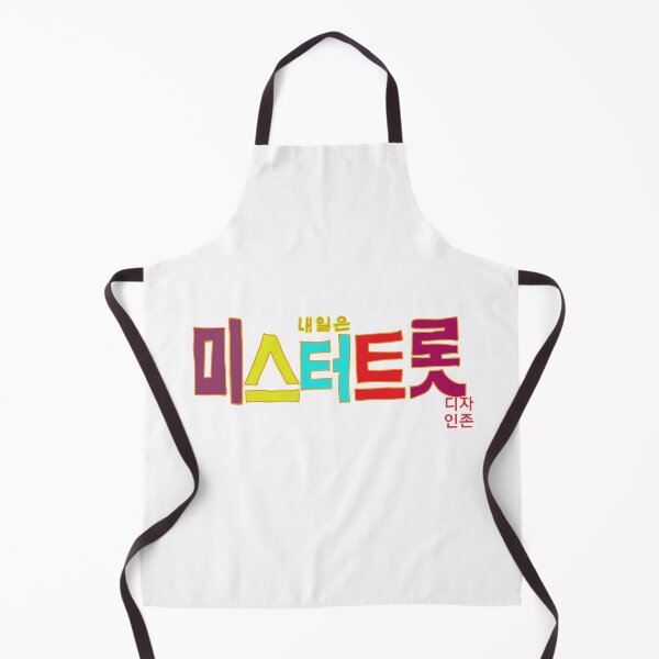 Item preview, Sr. Trote. coreano designed and sold by Johnallthings.